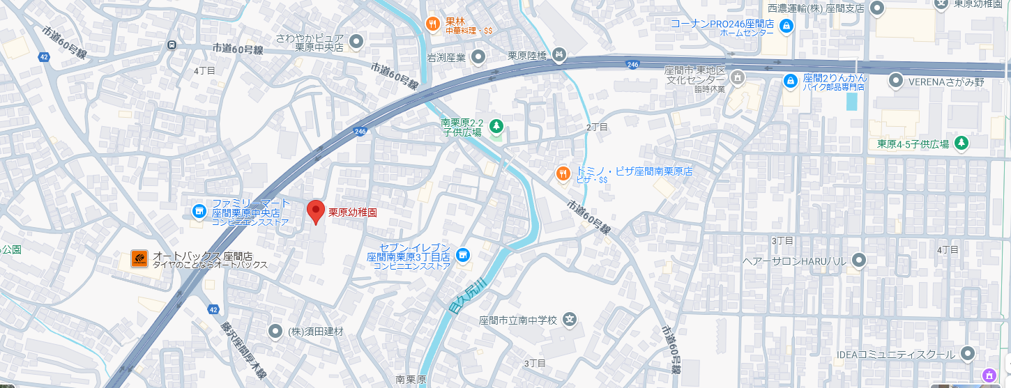 栗原幼稚園へのアクセス